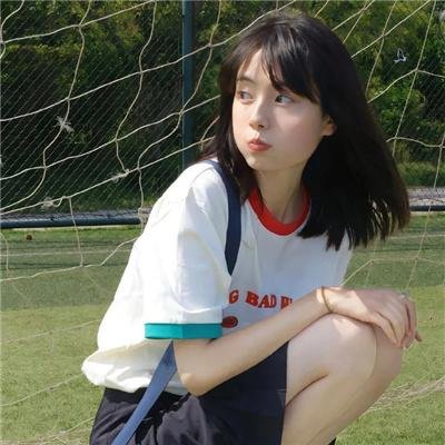 锦绣未央